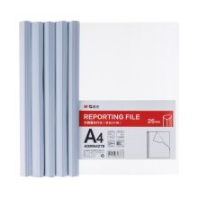 晨光 ADMN4279 25mm 大容量抽杆夹 5只/套 白色（单位：套）