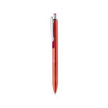 斑马 JJ55 金属杆按动中性笔 0.5mm 单支装 单位:支 粉色