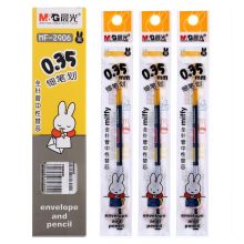 晨光 MF2906 细笔划全针管签字笔替芯 0.35mm 20支/盒 黑色 （单位：盒）