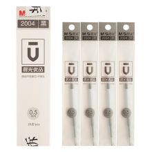 晨光 2004 办公子弹头签字笔替芯 0.5mm 20支/盒 黑色 （单位：盒）