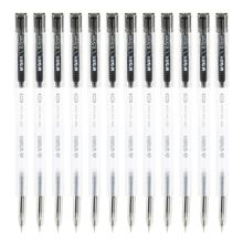 晨光 AGPB5905 全针管考试签字笔 0.5mm 12支/盒 黑色 （单位：盒）