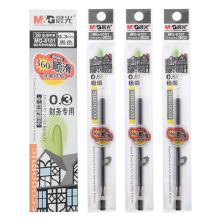 晨光 MG6101 商务办公葫芦头签字笔替芯 0.3mm 20支/盒 黑色 （单位：盒）
