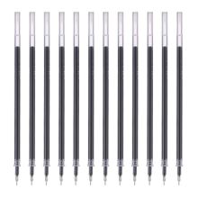 晨光 AGR640N4 全针管签字笔替芯 0.5mm 20支/盒 黑色 （单位：盒）