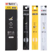 晨光 4125 全针管签字笔替芯 0.38mm 20支/盒 黑色 （单位：盒）
