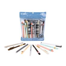 晨光 HAGP0943 全针管签字笔 0.5-0.35-0.38mm 50支/盒 混色 （单位：盒）