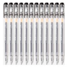 晨光 AGP12805 磨砂笔杆签字笔 0.5mm 50支/盒 黑色 （单位：盒）