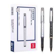得力 S33 子弹头中性笔 0.5mm 12支/盒 单位:盒 黑色