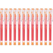 白雪 X55 中性笔直液式 0.5mm 12支/盒 橙色 （单位：盒）