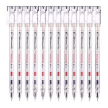 晨光 AGPA1702 全针管陶瓷球珠签字笔 0.5mm 12支/盒 黑色 （单位：盒）