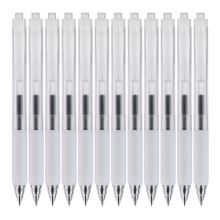 晨光 AGPH7601 悬浮护套子弹头签字笔 0.5mm 12支/盒 黑色 （单位：盒）
