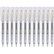 晨光 AGPB8001 缓冲弹簧签字笔 0.5mm 12支/盒 黑色 （单位：盒）