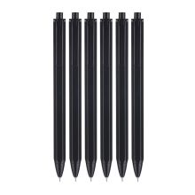 晨光 AGP83007 按动全针管签字笔 0.35mm 12支/盒 黑色 （单位：盒）