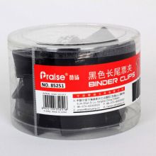 赞扬 85251 长尾夹 51mm 12只/筒 36筒/箱 黑色（单位：筒）