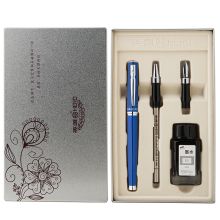 英雄 2062 双笔头钢笔宝珠笔墨水礼盒礼品套装 0.5mm 1套装 蓝色 （单位：套）