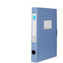 天章 TG-55 PP粘扣档案盒 A4 55mm 单个装 蓝色 （单位：个）