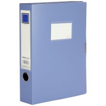 金得利 DC-55 资料档案盒 A4 55mm 单个装 蓝色 （单位：个）