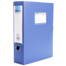 晨光 ADM92990 蓝色粘扣大容量档案盒 A4 75mm 单个装 蓝色 （单位：个）