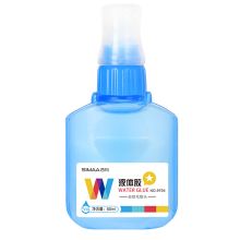 西玛 9703 (单位：支)