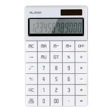 纽赛 NS041 双电源计算器 12位 白色 （单位：台）