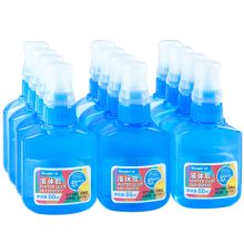 广博（GuangBo） JS8310 50ml 刷头液体胶 (单位：支)