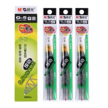 晨光 G-5 按动式中性笔芯0.5mm子弹头替芯 黑色（单位：支）
