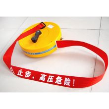 金能电力 JN-JSD-830 盒装锦纶警示带 (单位：盒)