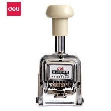 得力(deli ) 7506 6位财务办公自动号码机/打码机 盖印清晰 银色（单位：个）