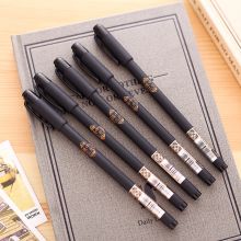 得力 S105 0.5mm考试中性笔 12支/盒 黑色（单位：支）