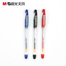 晨光 K39 0.7mm 中性签字水笔 12支/盒 蓝色（单位：支）