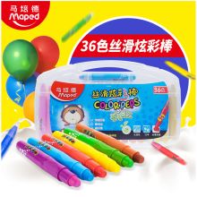 马培德 836136 丝滑炫彩 油画棒 36色（单位：盒）