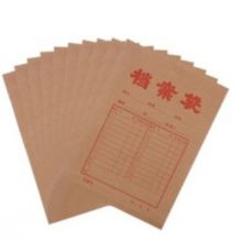 恒源 HY1808 200g牛皮纸档案袋 土黄色（单位：个）