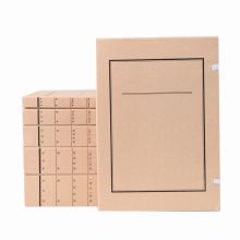 国产1CM 进口无酸文书牛皮纸文件盒 10只装/套（单位：套）