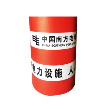凤凰品牌 1600mm *800mm 柔性铝材，5年膜防撞标识（UV印刷、丝网印刷）（单位：块）