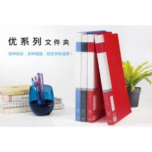 金得利 AF602 A4 背宽2.2cm 单强力文件夹 蓝色（单位：个）