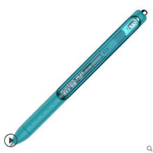 缤乐美 P1 中性笔 0.5mm 单支装 蓝绿色 （单位：支）