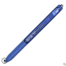 缤乐美 P1 中性笔 0.5mm 单支装 纯蓝色 （单位：支）