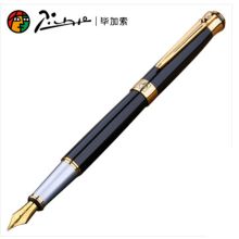 毕加索 PA-A31 PS-903 瑞典花王 铱金笔 黑有光（单位：支）