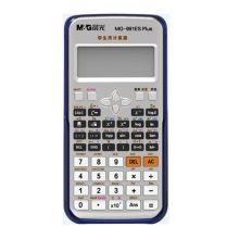 晨光 ADG9870197 计算器 银色（单位：个）