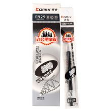 齐心（COMIX） R929 经典按动中性替芯 (匹配笔型:K35) 0.5mm 黑 20支/盒 （单位:盒）