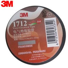 3M 1712 18mm*20m 无铅电气绝缘PVC胶带 原色（单位：卷）