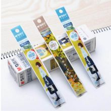 晨光 7014 0.5mm 乐活能量中性笔芯   黑色(20支/盒)（单位：盒）