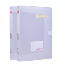 国产 H-60 A4 档案盒（单位：个）
