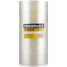 得力 30904 45mm*200y品正普透封箱胶带 透明（6卷/筒)（单位：筒）