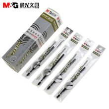晨光 MG007 0.5mm 中性笔芯 红色 20支/盒 (单位：盒）