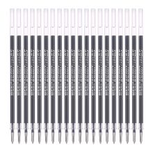晨光 MG007 学生考试中性笔芯 0.5mm 20支/盒 黑色 （单位：盒）
