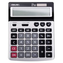 得力 1601A 计算器 浅灰色（单位：台）