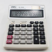 得力 1506 桌上型计算器 灰白（单位：台）