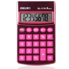 得力 1119A 计算器 彩色（单位：台）