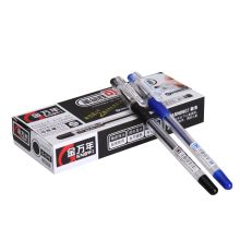 金万年 G-1215-001 0.5MM 子弹拔帽中性笔（配RS07系列芯）黑色 12支/盒（单位：盒）