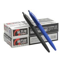 金万年 G-3023B-001 0.5MM 子弹按压圆珠笔（配RS12系列芯）黑色 12支/盒（单位：盒）